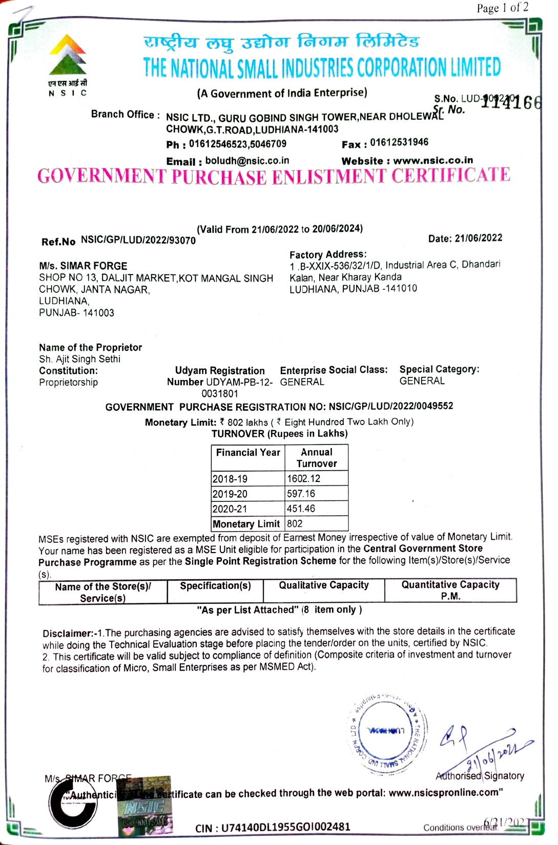 NSIC_Certificate_page-0001.jpg